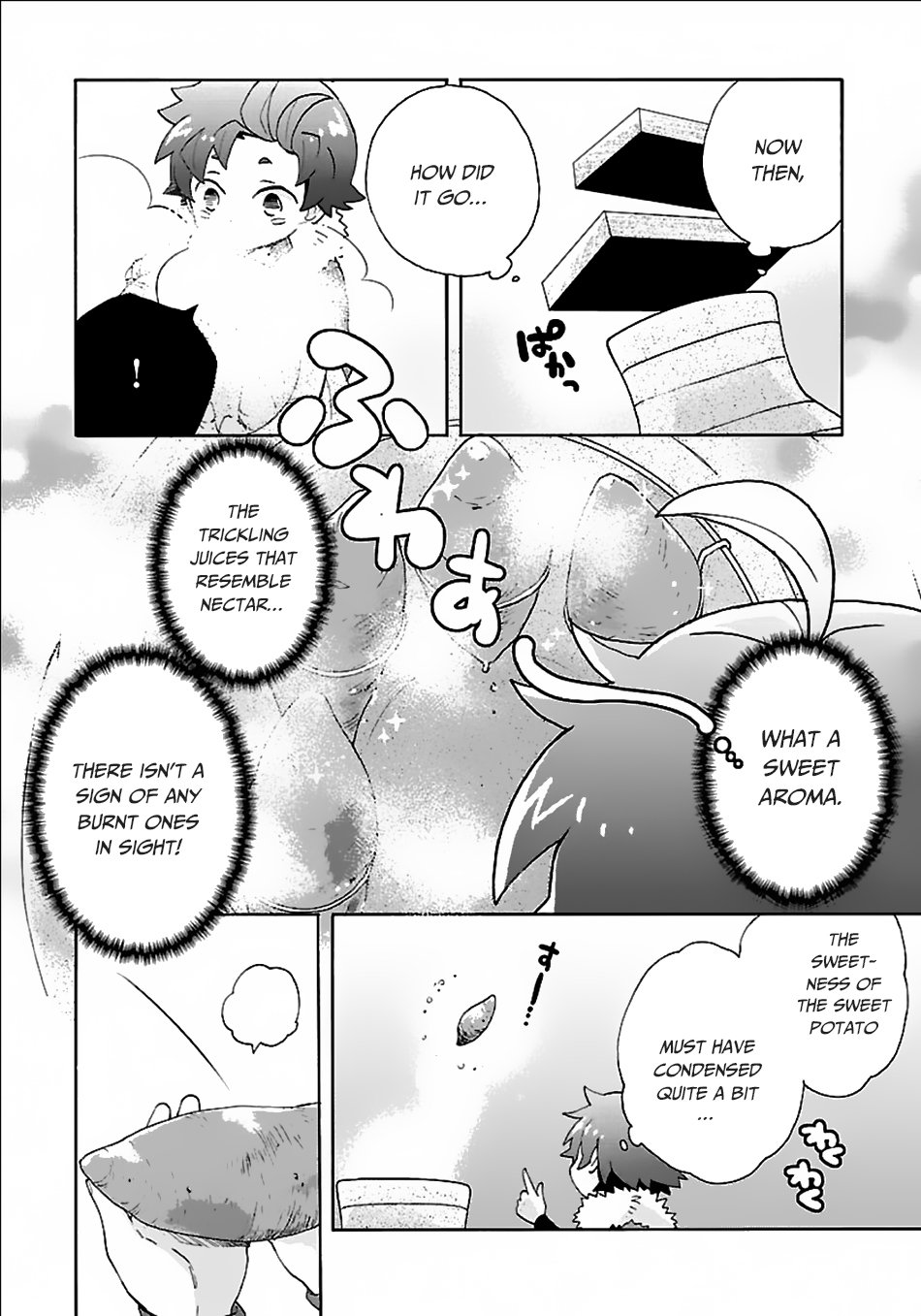 Page 24 of Chapter 22