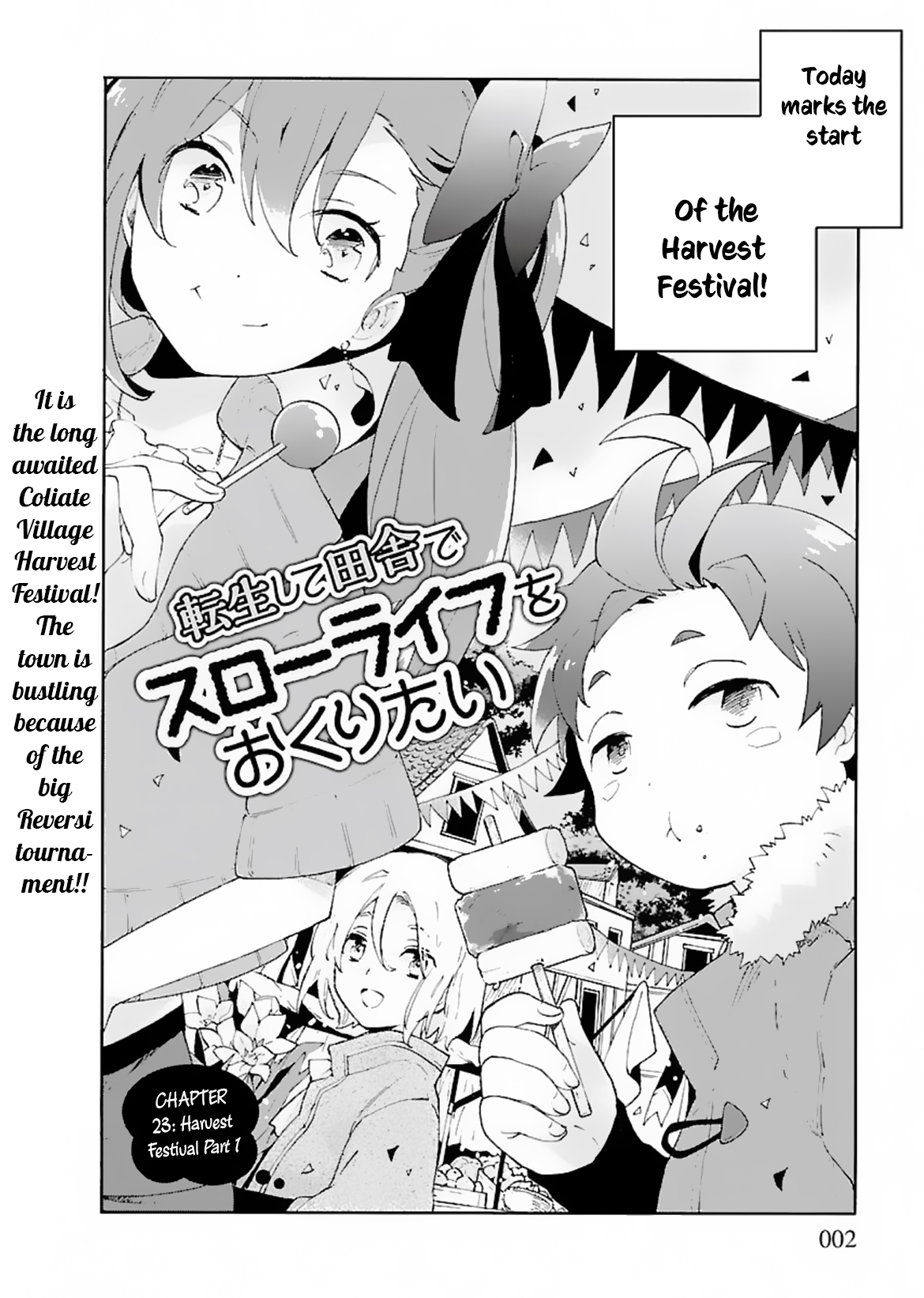 Page 3 of Chapter 23