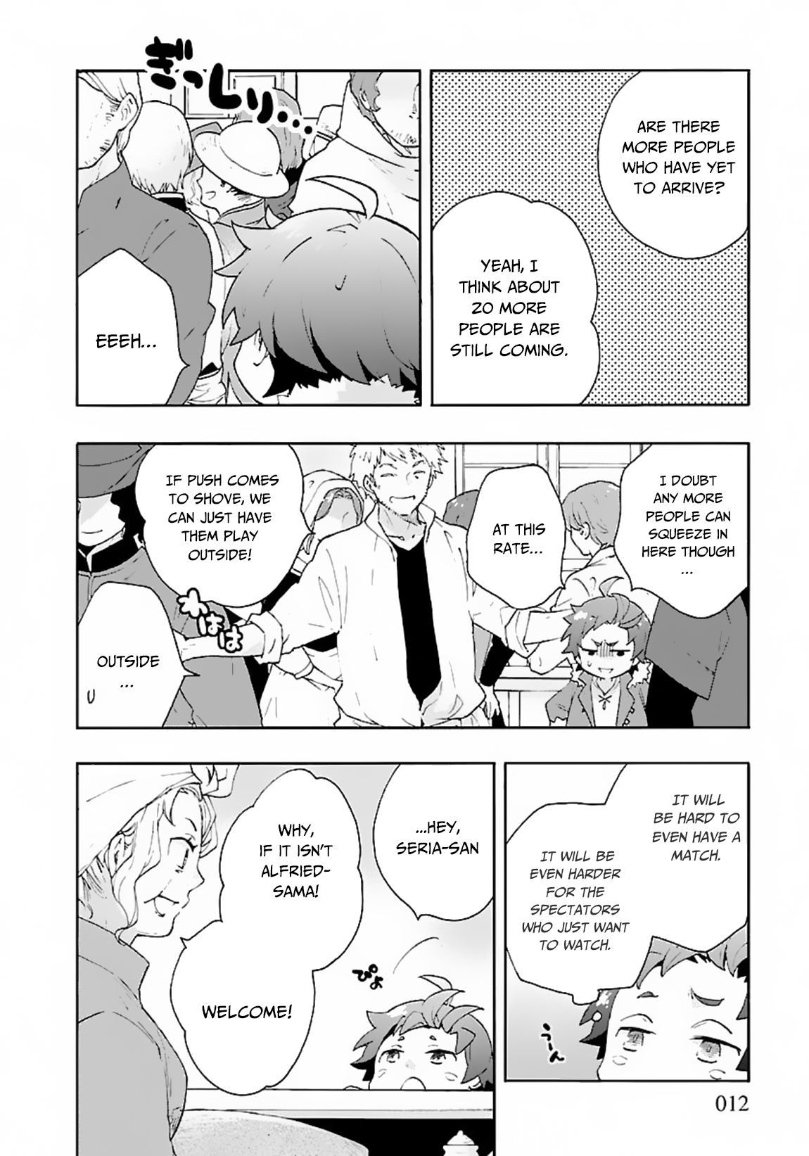 Page 13 of Chapter 23
