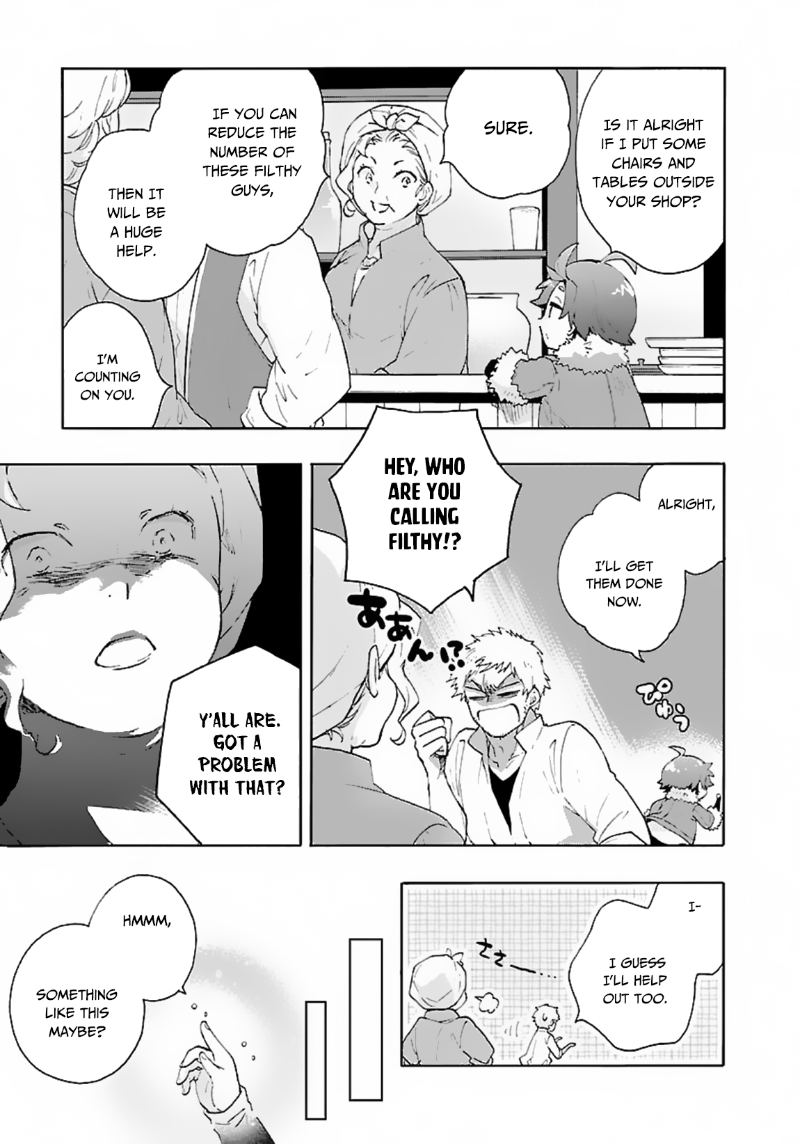 Page 14 of Chapter 23