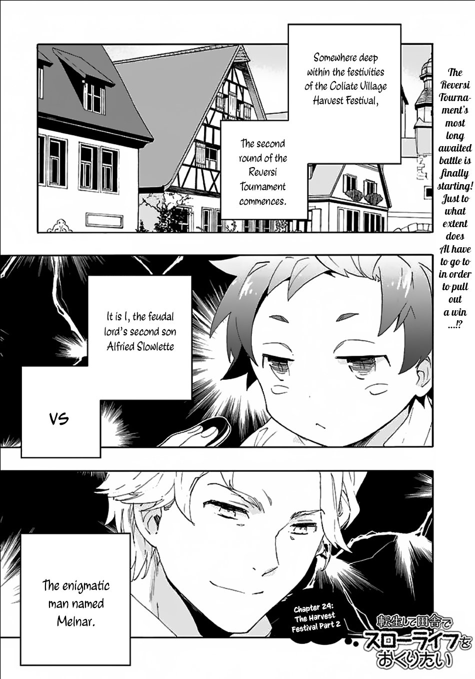 Page 2 of Chapter 24