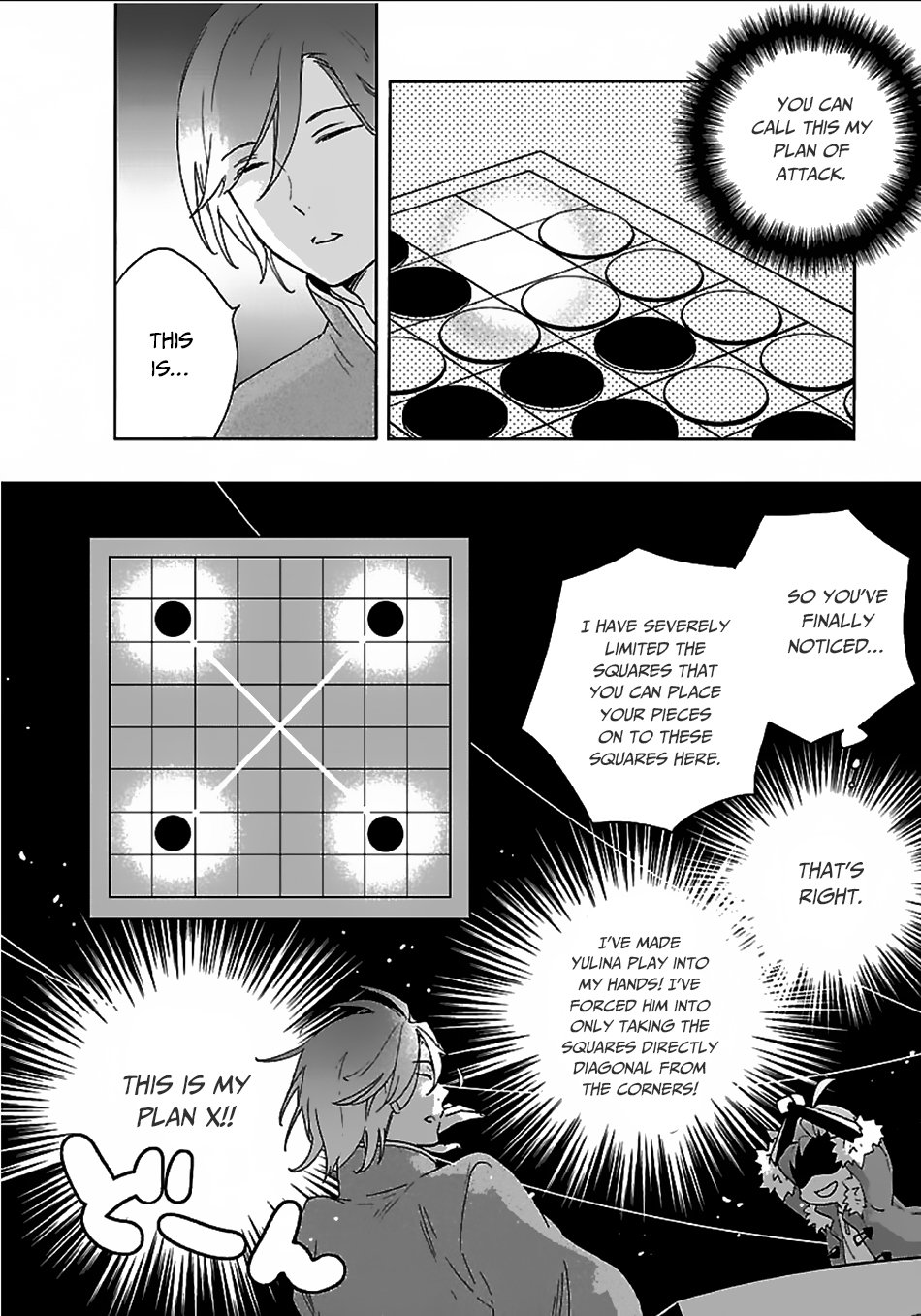 Page 15 of Chapter 24
