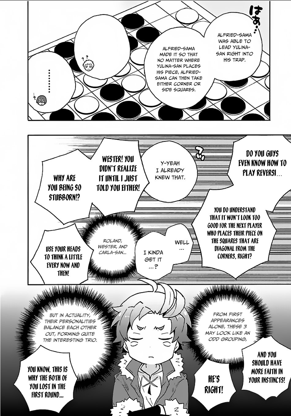 Page 17 of Chapter 24
