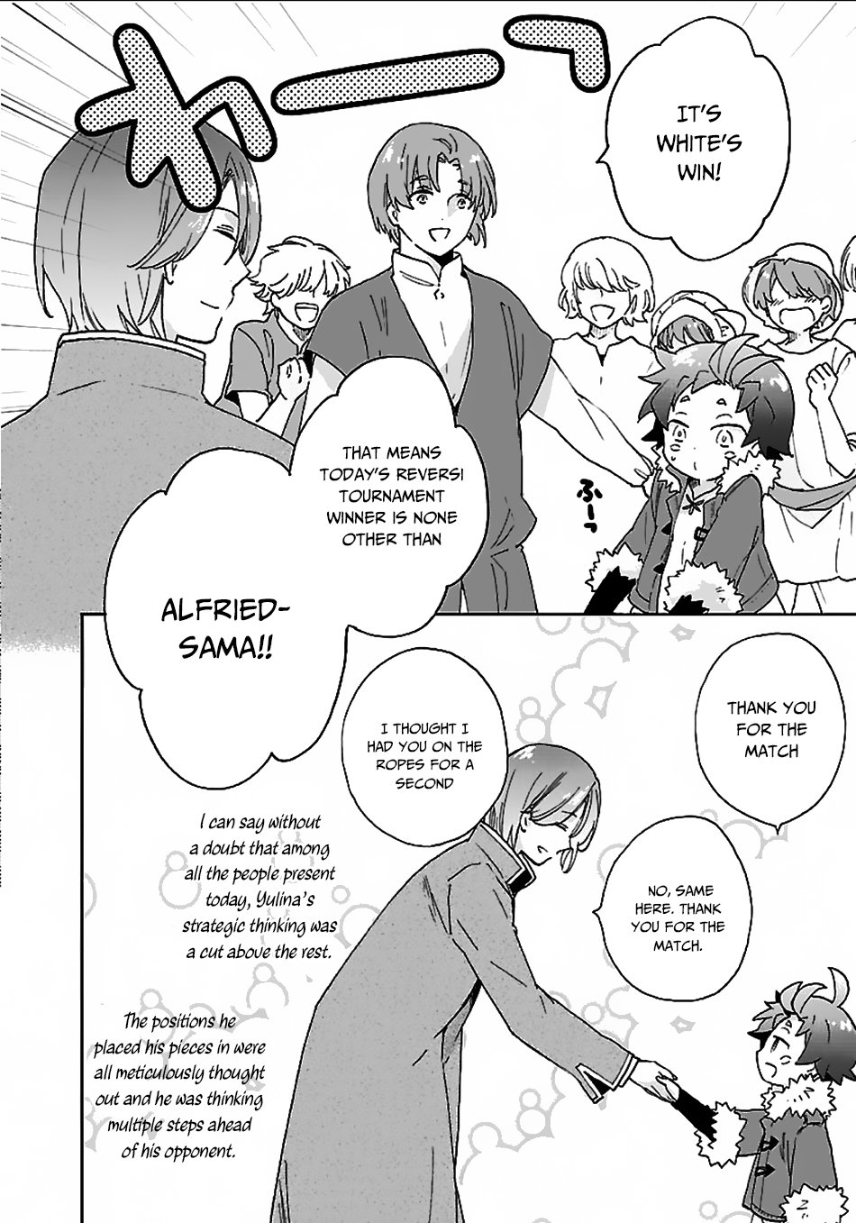 Page 19 of Chapter 24