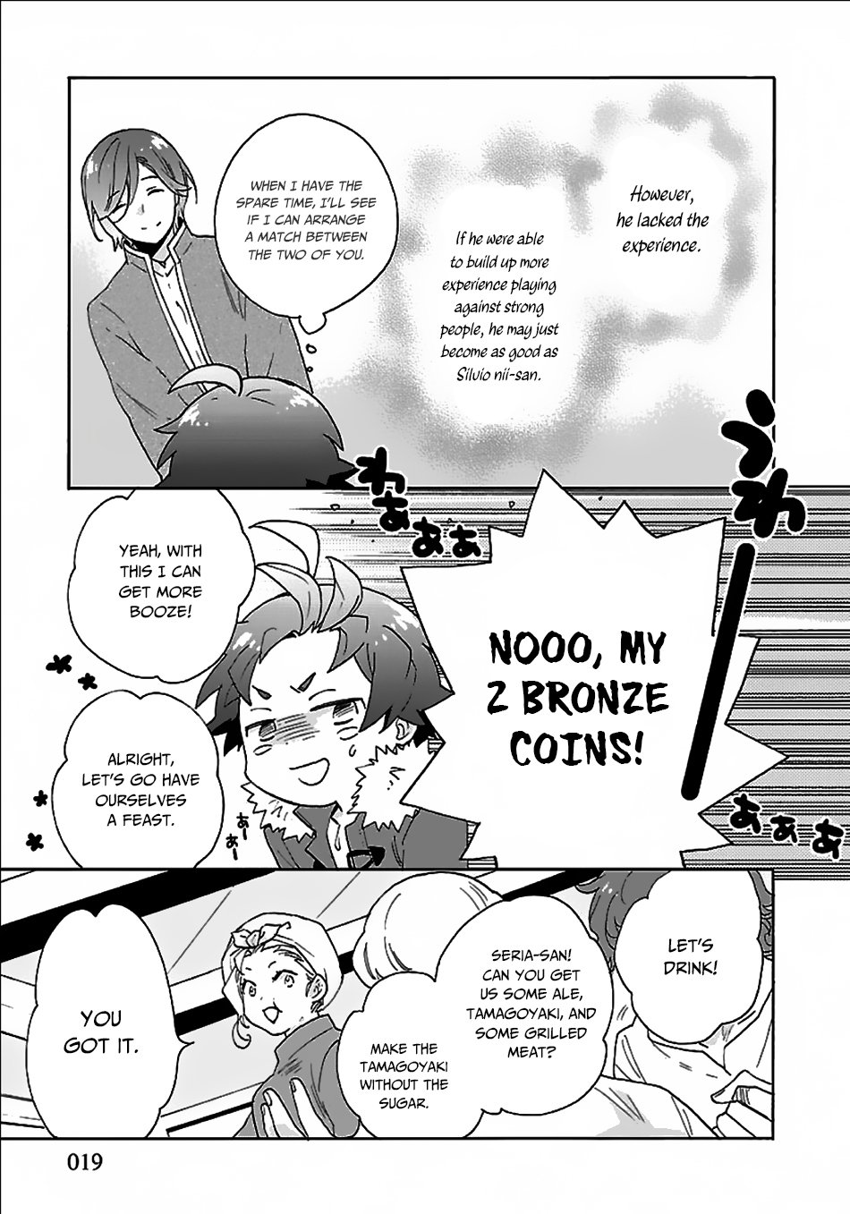 Page 20 of Chapter 24