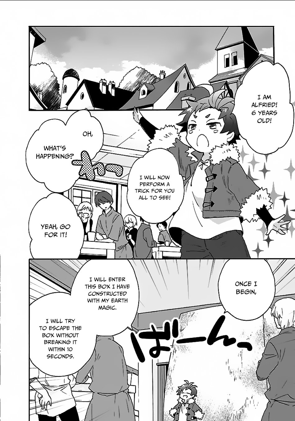 Page 25 of Chapter 24