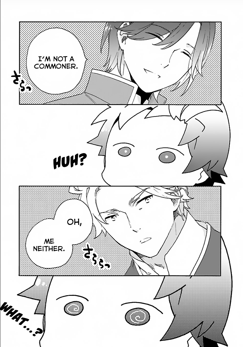 Page 8 of Chapter 25