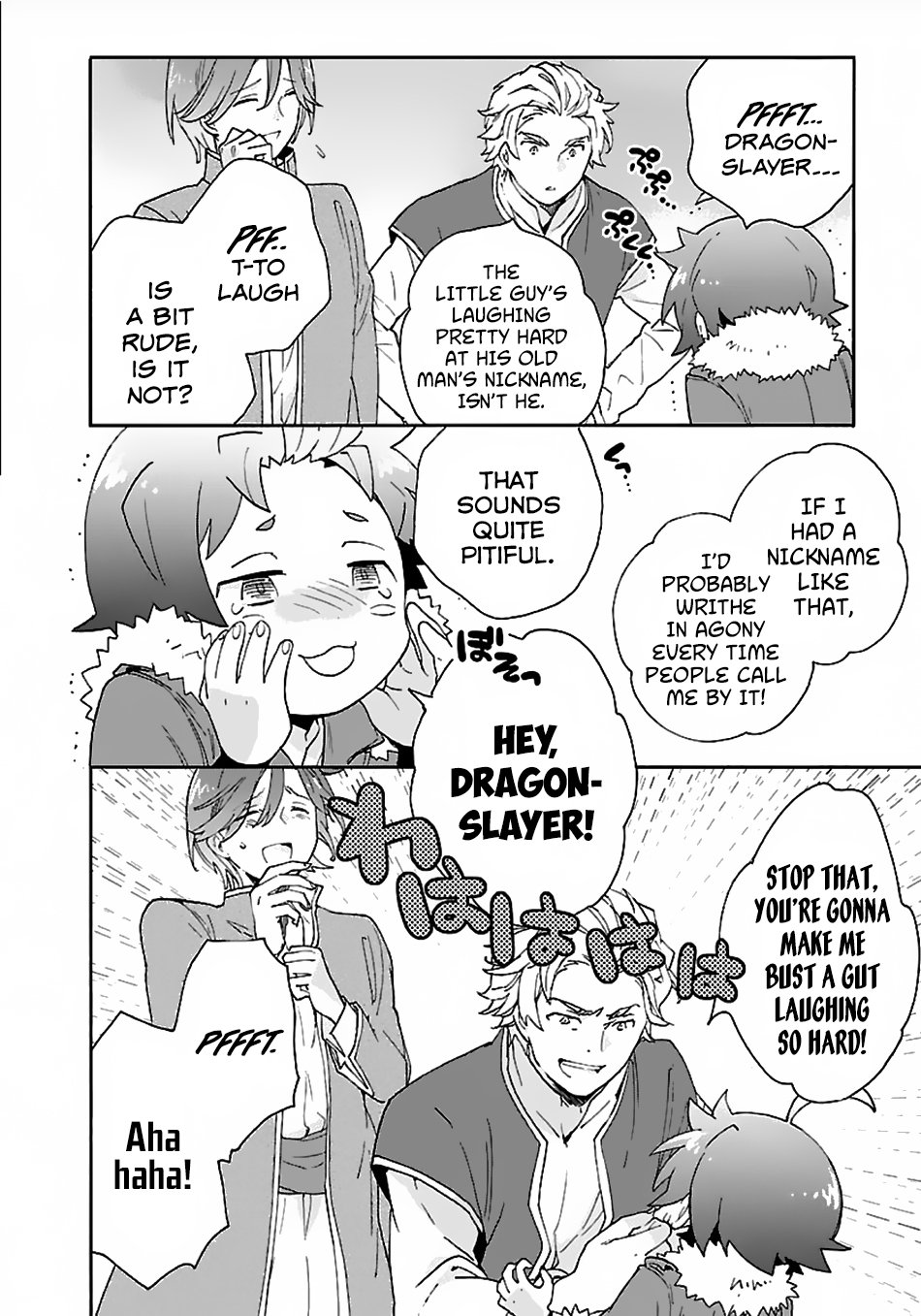 Page 15 of Chapter 25