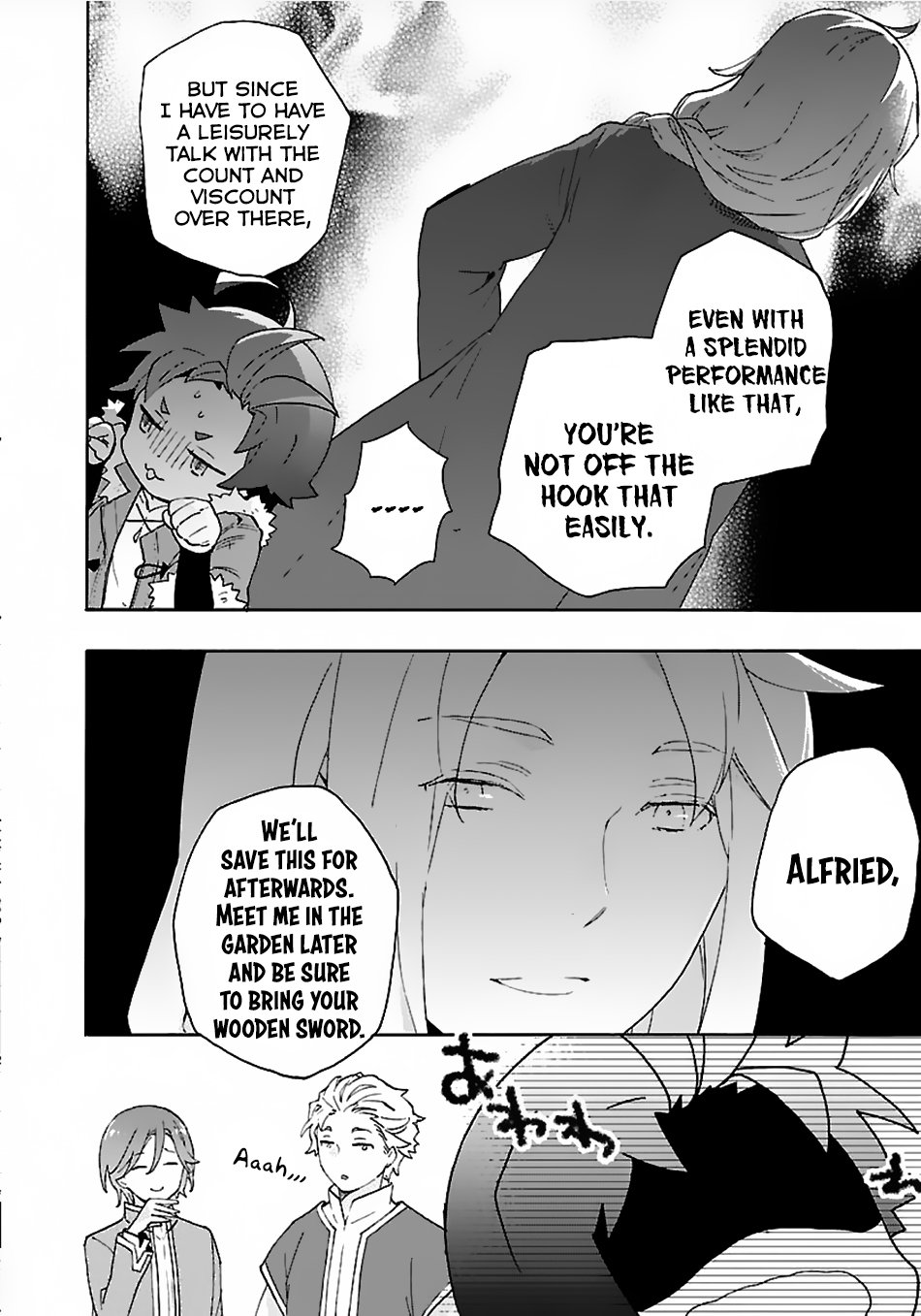 Page 19 of Chapter 25