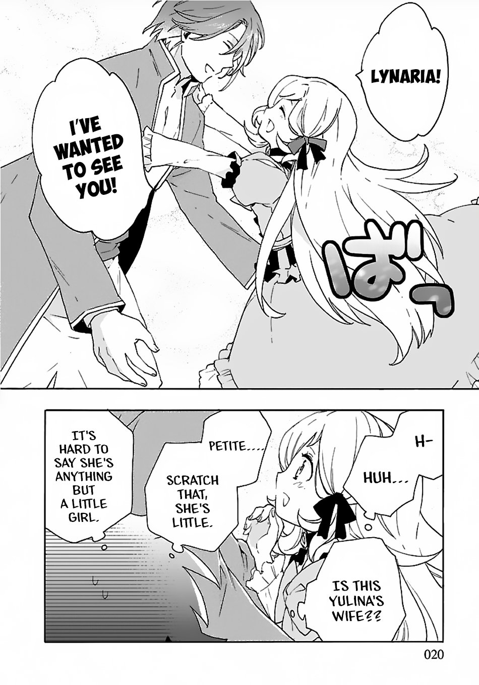Page 21 of Chapter 25