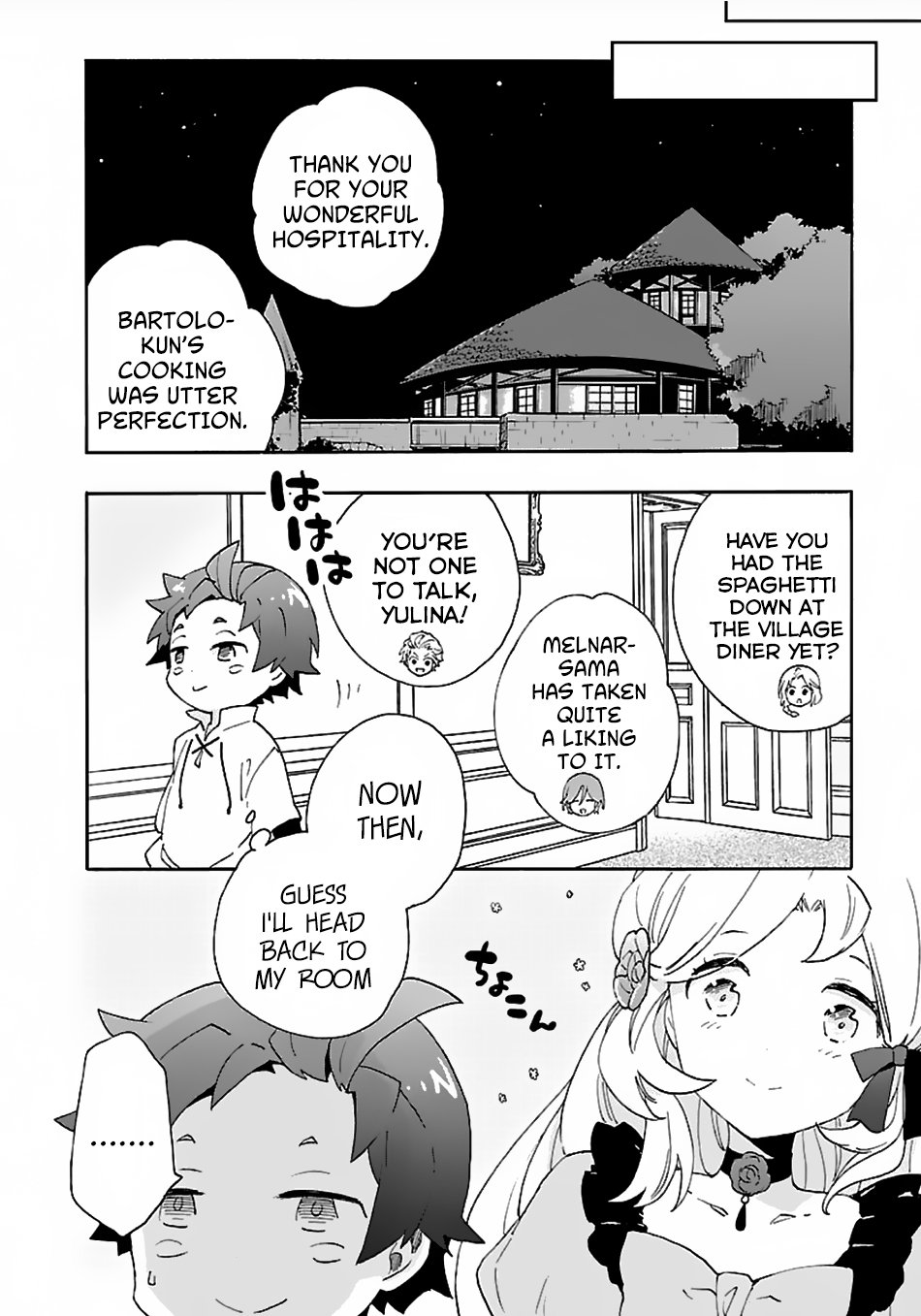 Page 25 of Chapter 25