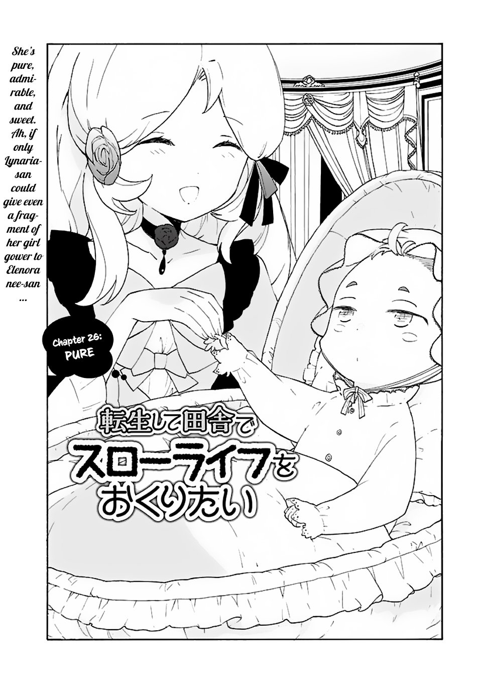 Page 3 of Chapter 26