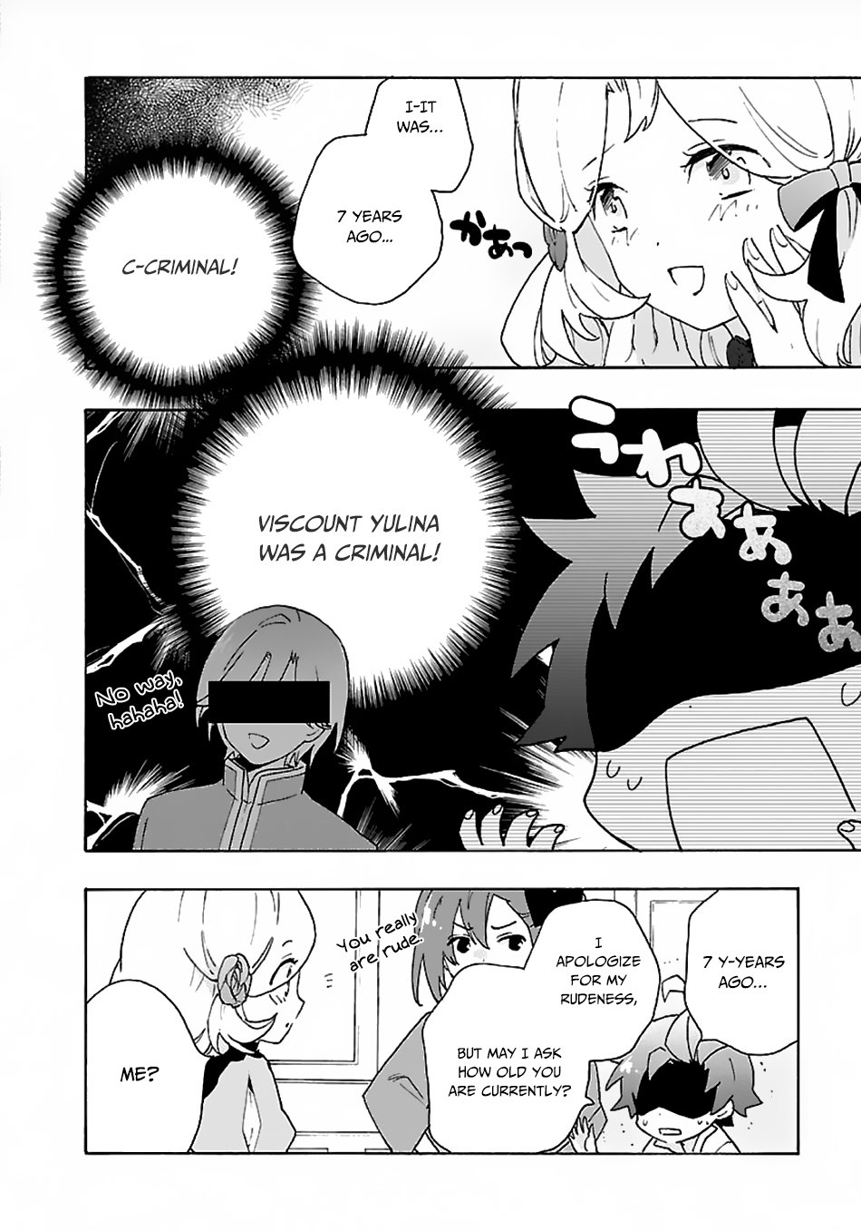 Page 15 of Chapter 26