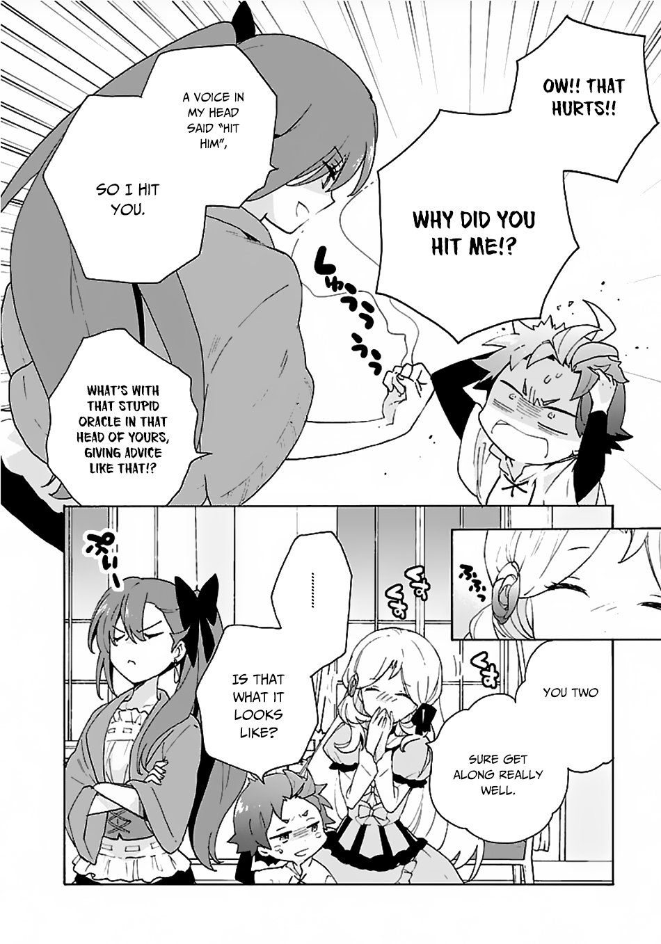 Page 21 of Chapter 26