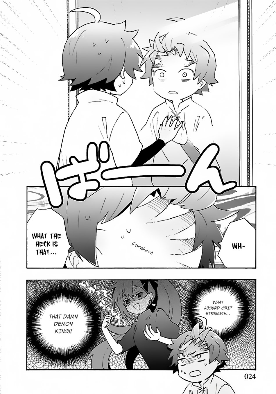 Page 25 of Chapter 27