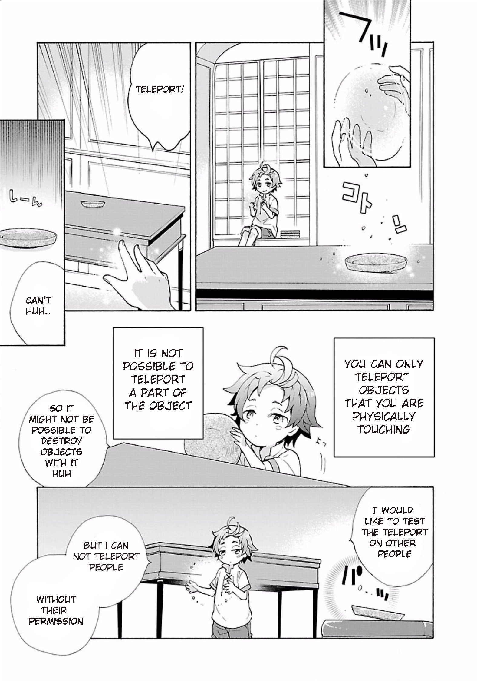 Page 3 of Chapter 3