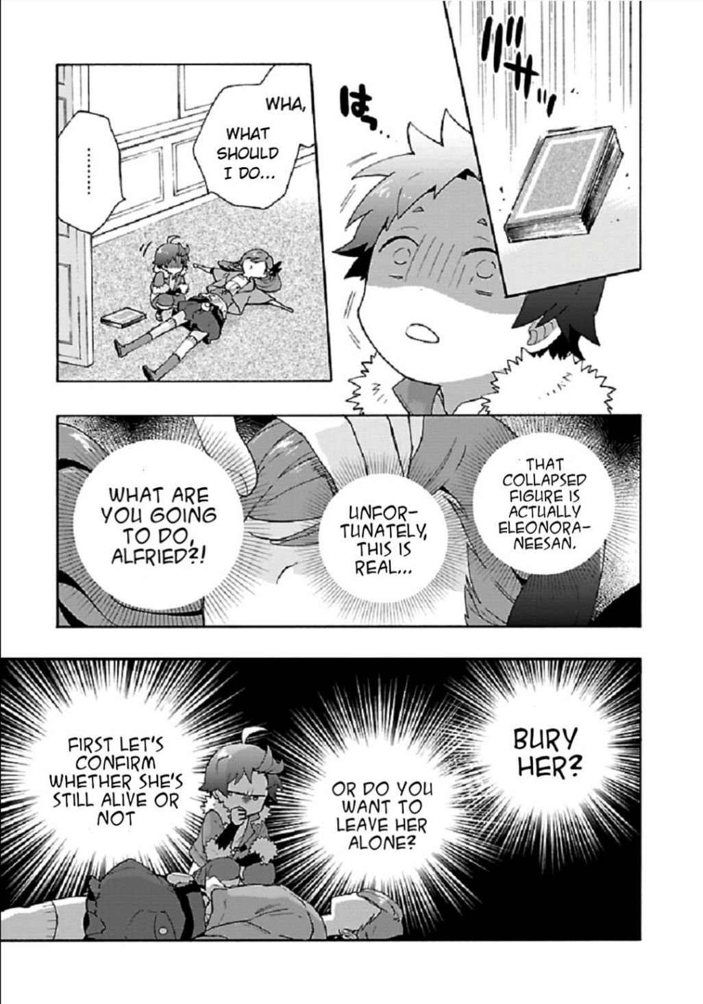 Page 3 of Chapter 32