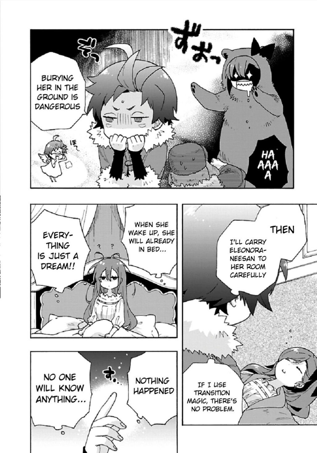 Page 6 of Chapter 32