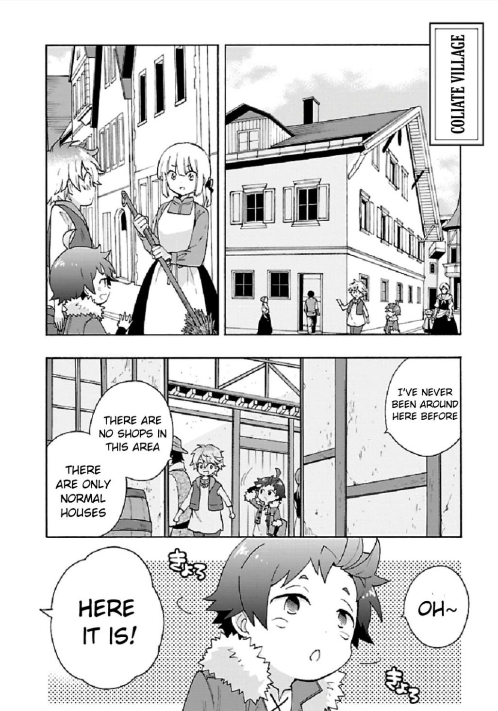 Page 12 of Chapter 32
