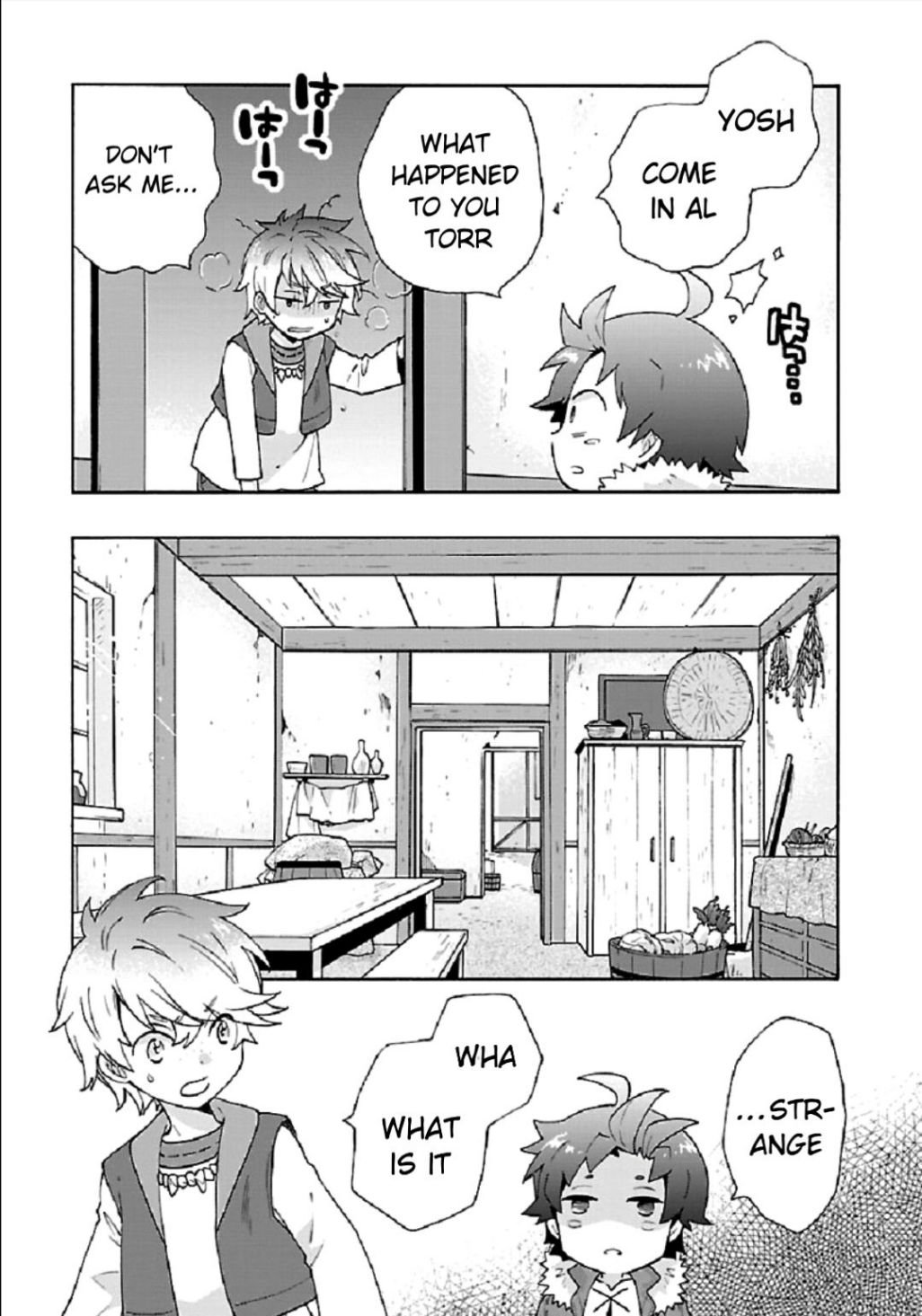 Page 17 of Chapter 32