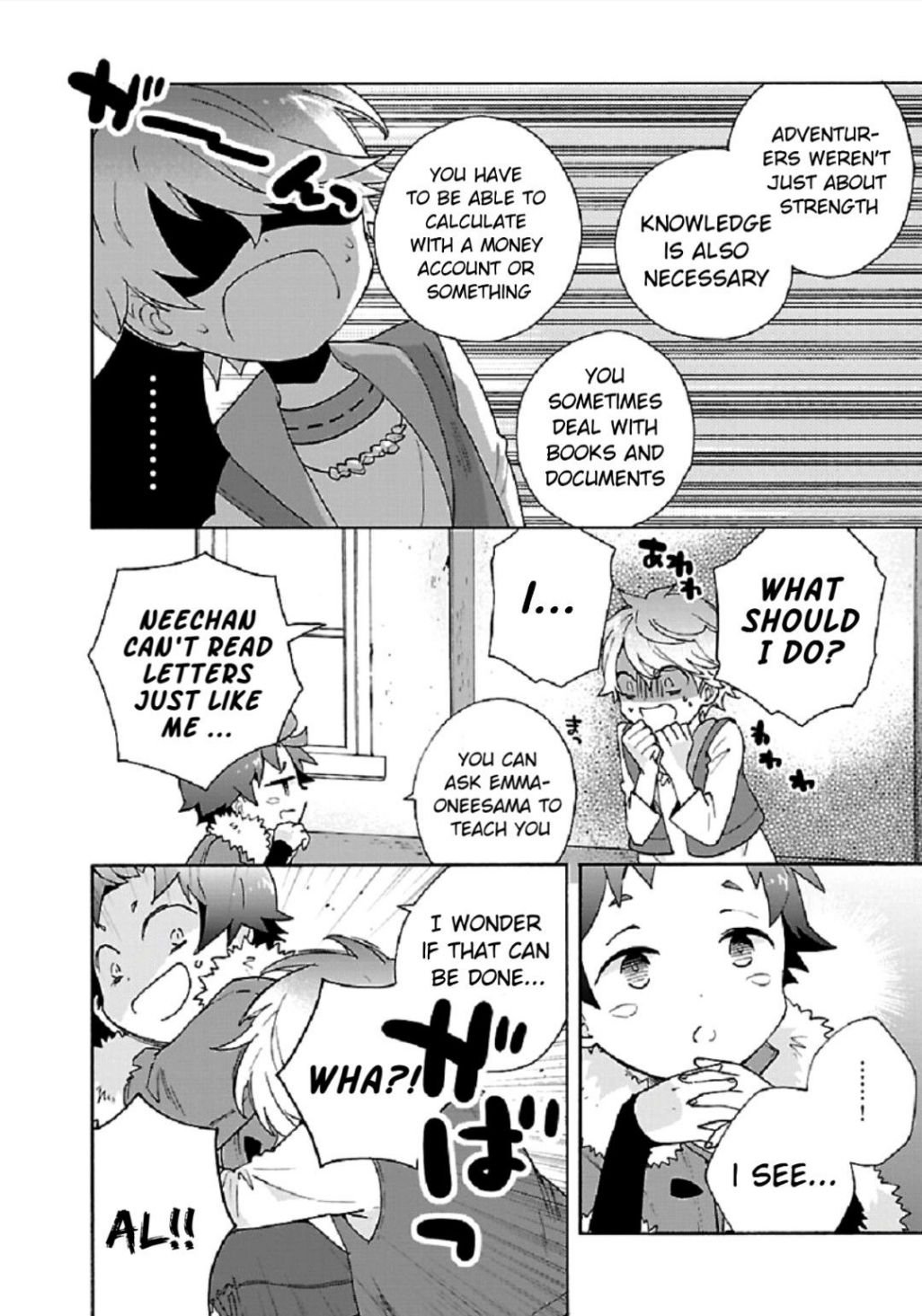 Page 26 of Chapter 32