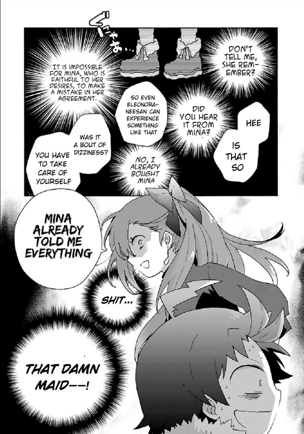 Page 31 of Chapter 32