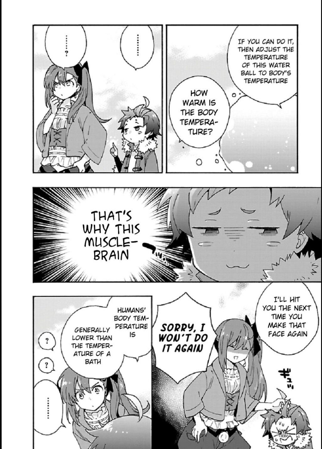 Page 8 of Chapter 33