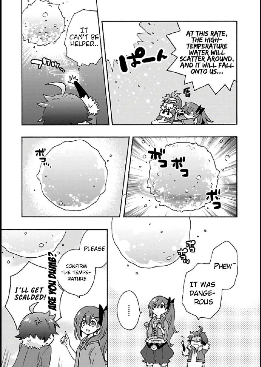 Page 11 of Chapter 33