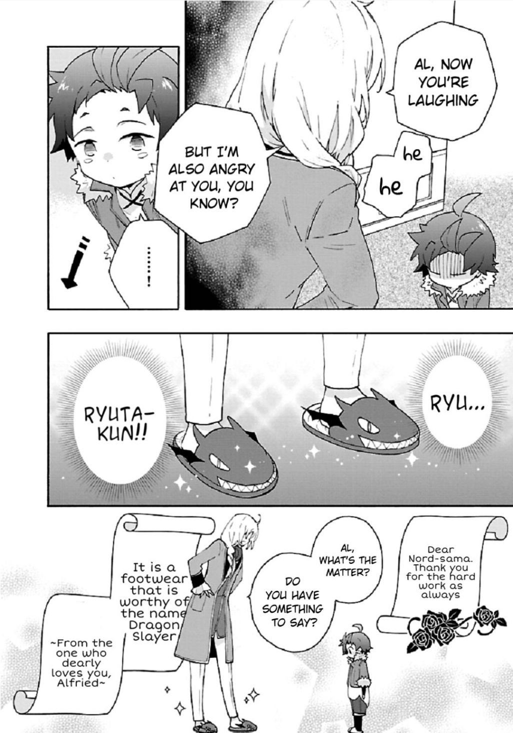 Page 33 of Chapter 34