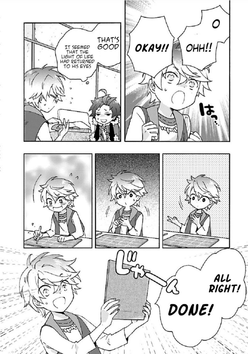 Page 7 of Chapter 35