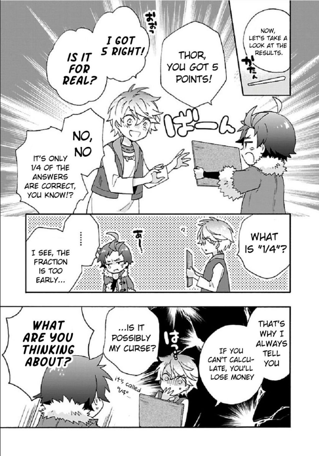 Page 10 of Chapter 35