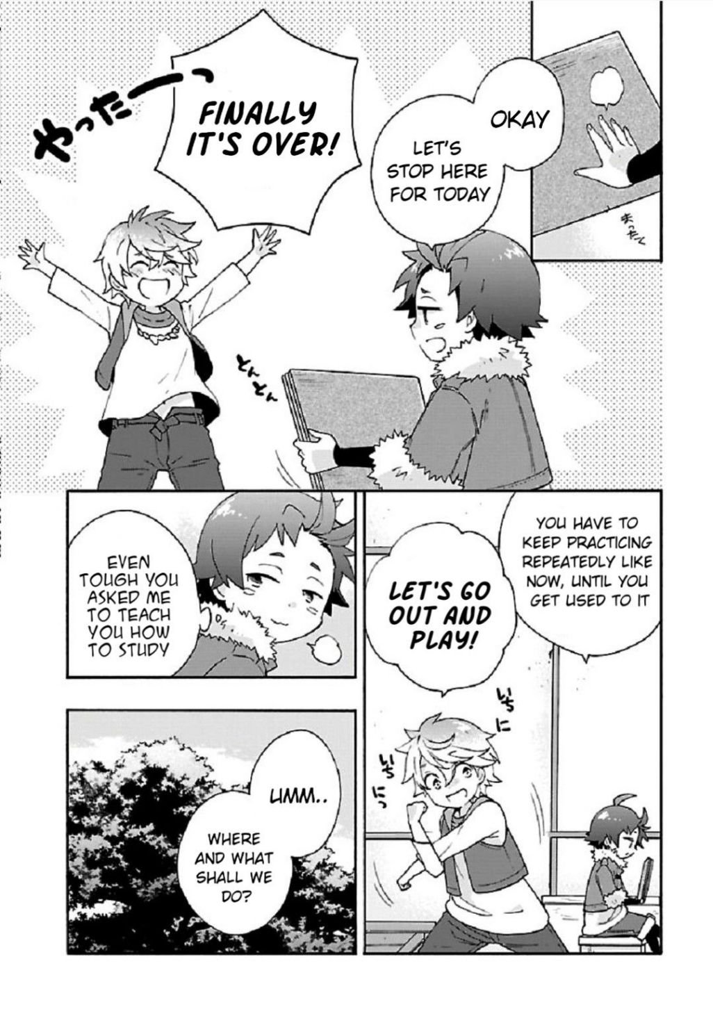 Page 11 of Chapter 35