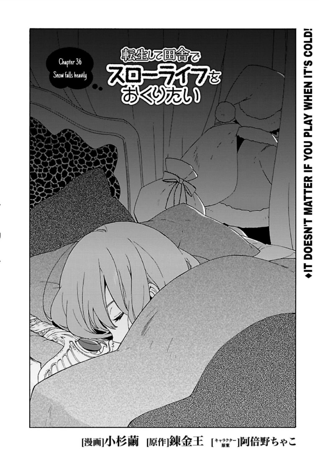 Page 2 of Chapter 36