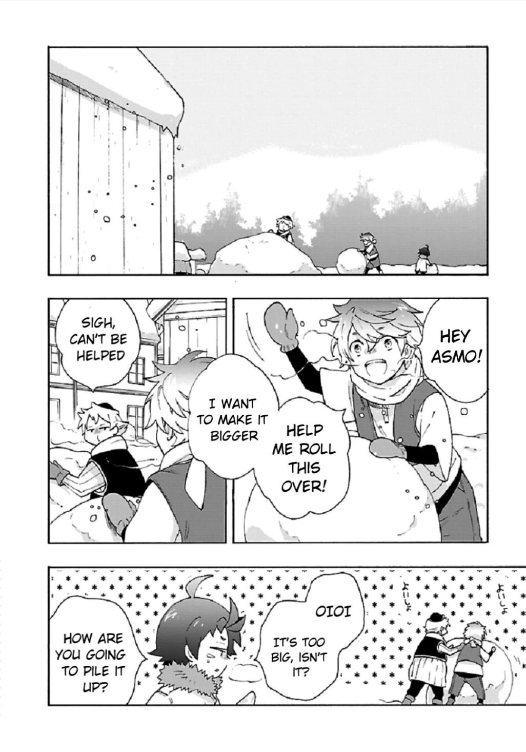 Page 12 of Chapter 36