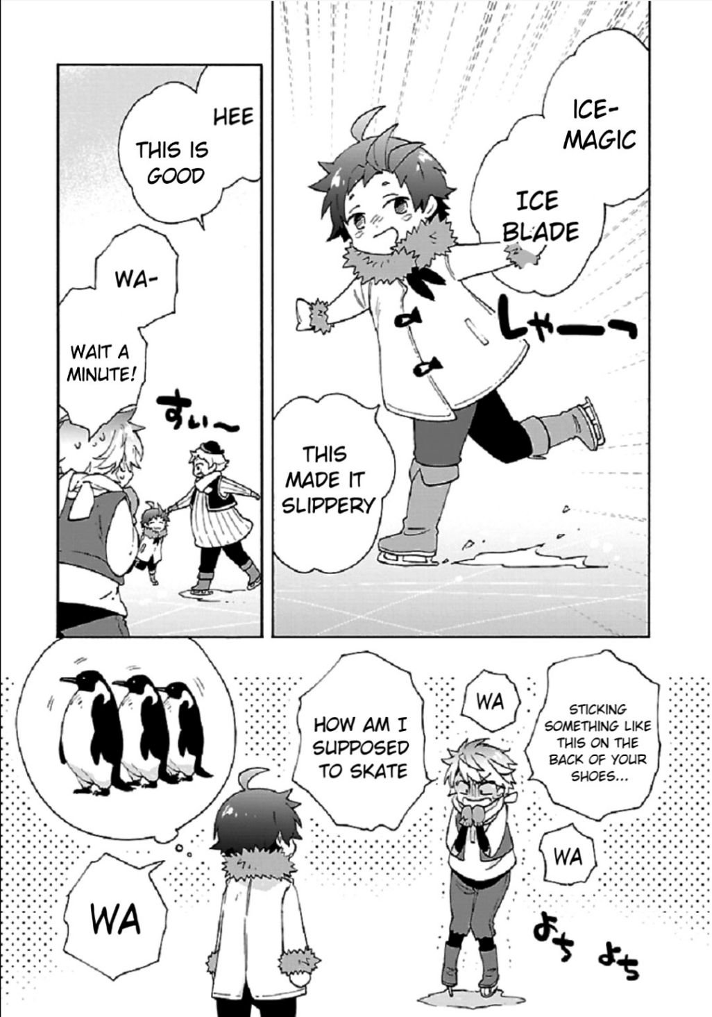 Page 20 of Chapter 36