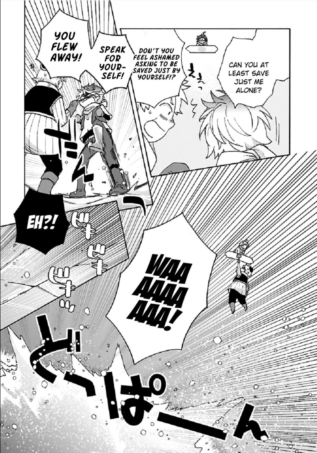Page 28 of Chapter 36