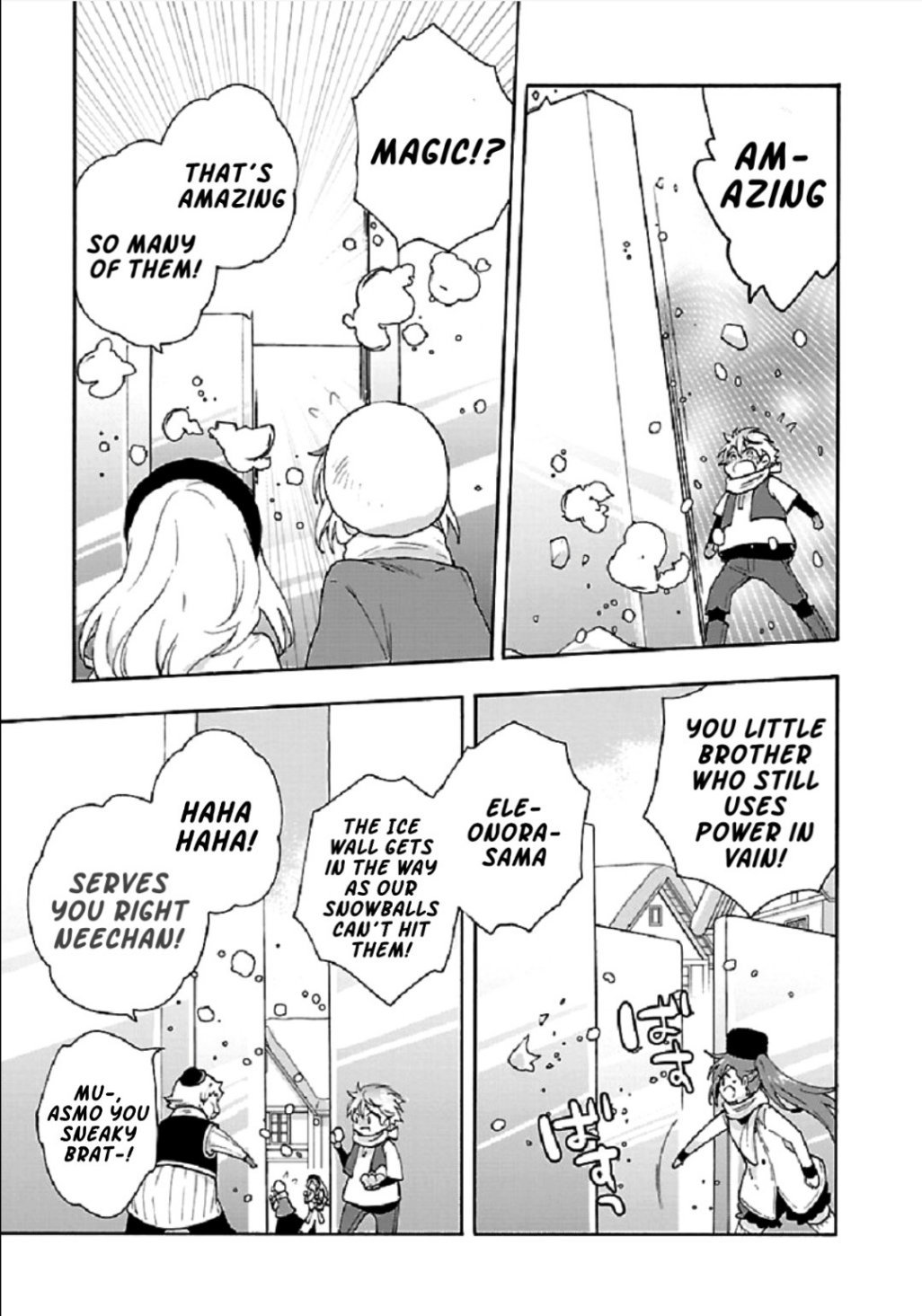 Page 5 of Chapter 37