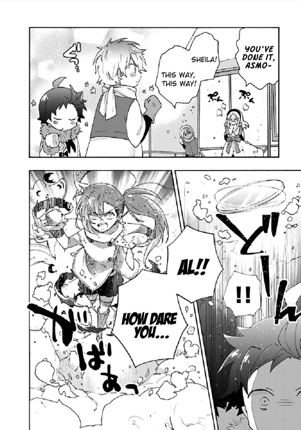 Page 10 of Chapter 37