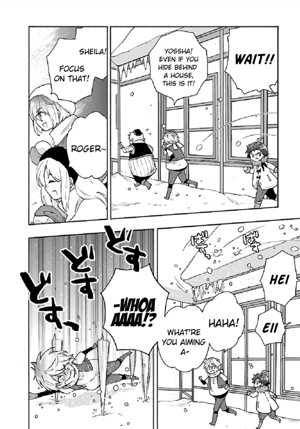 Page 20 of Chapter 37