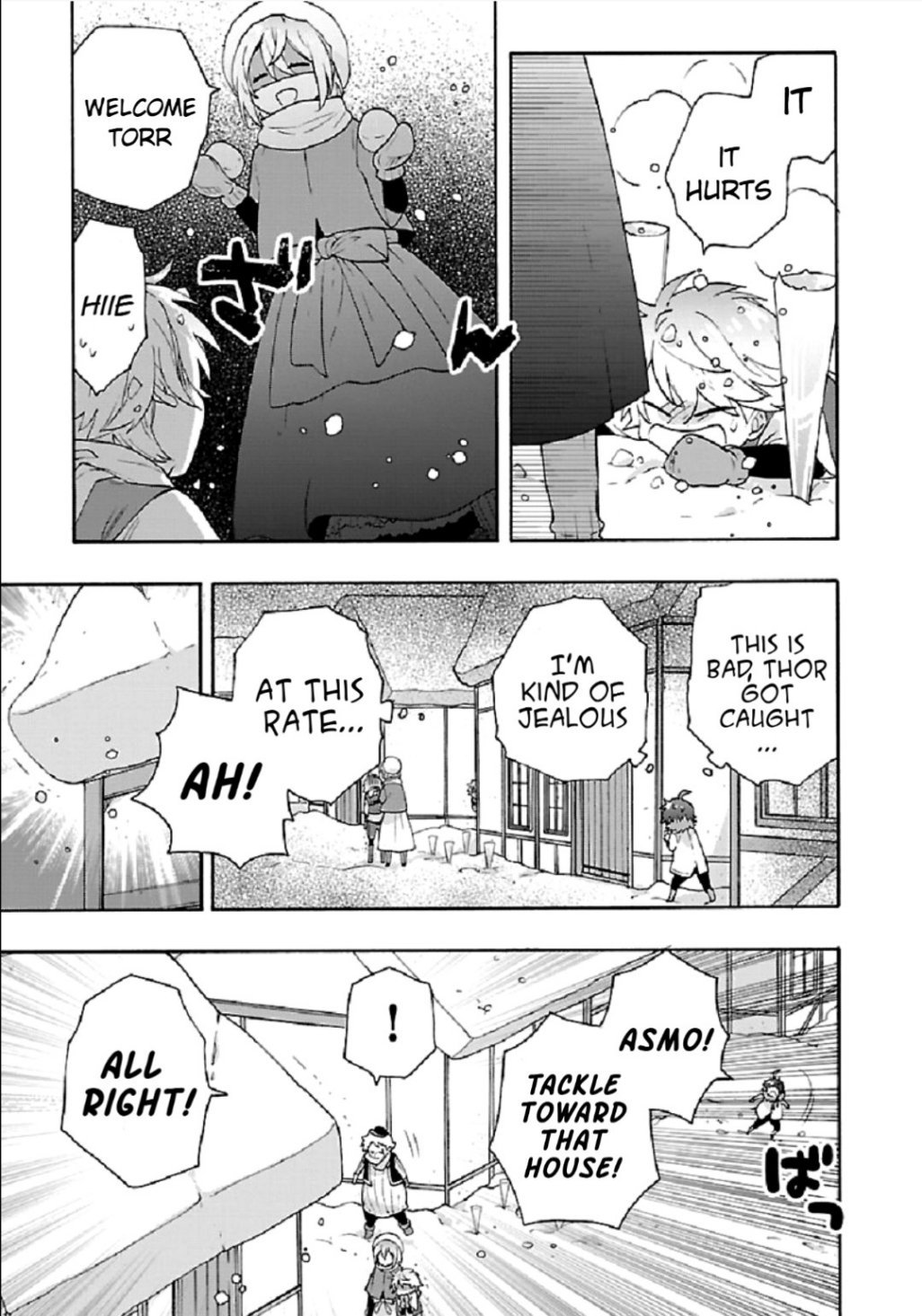 Page 21 of Chapter 37