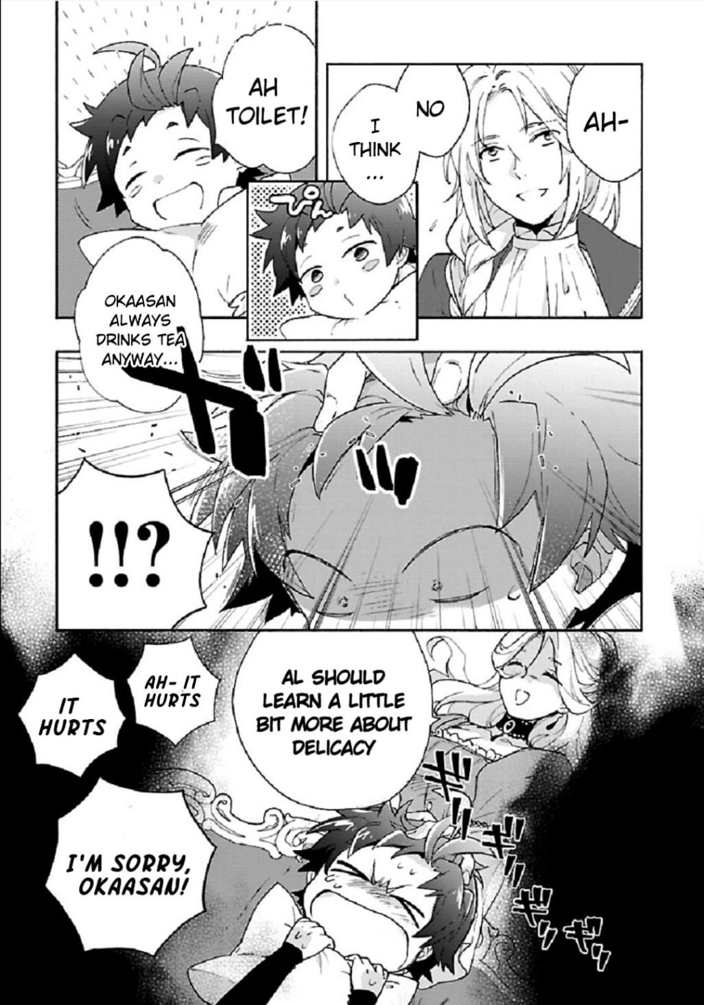 Page 5 of Chapter 38