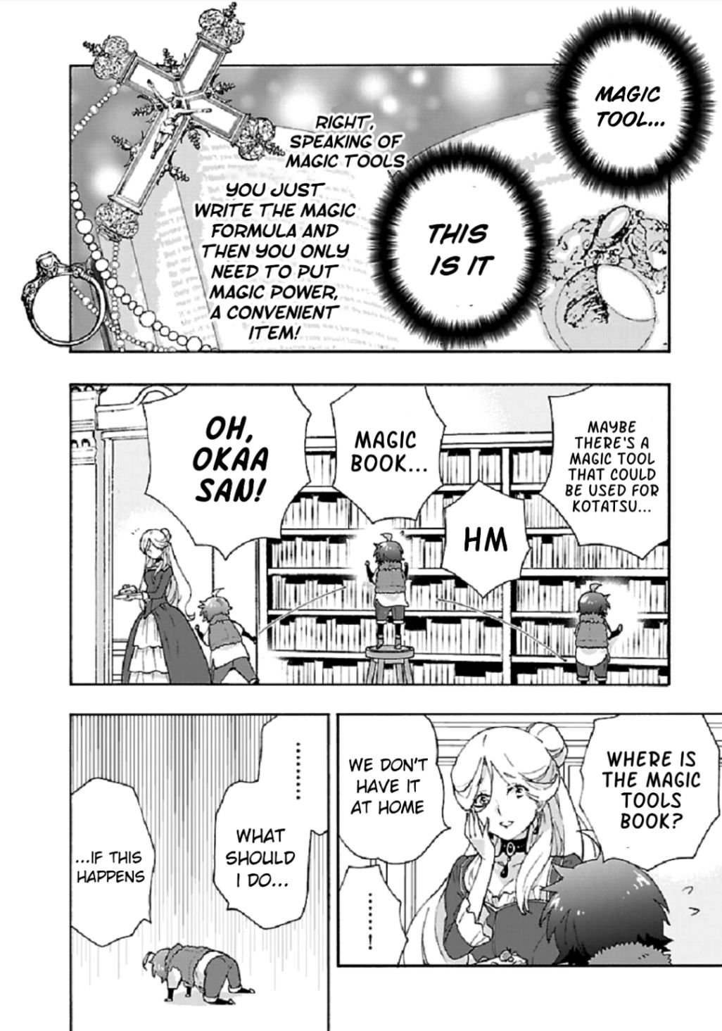 Page 19 of Chapter 38