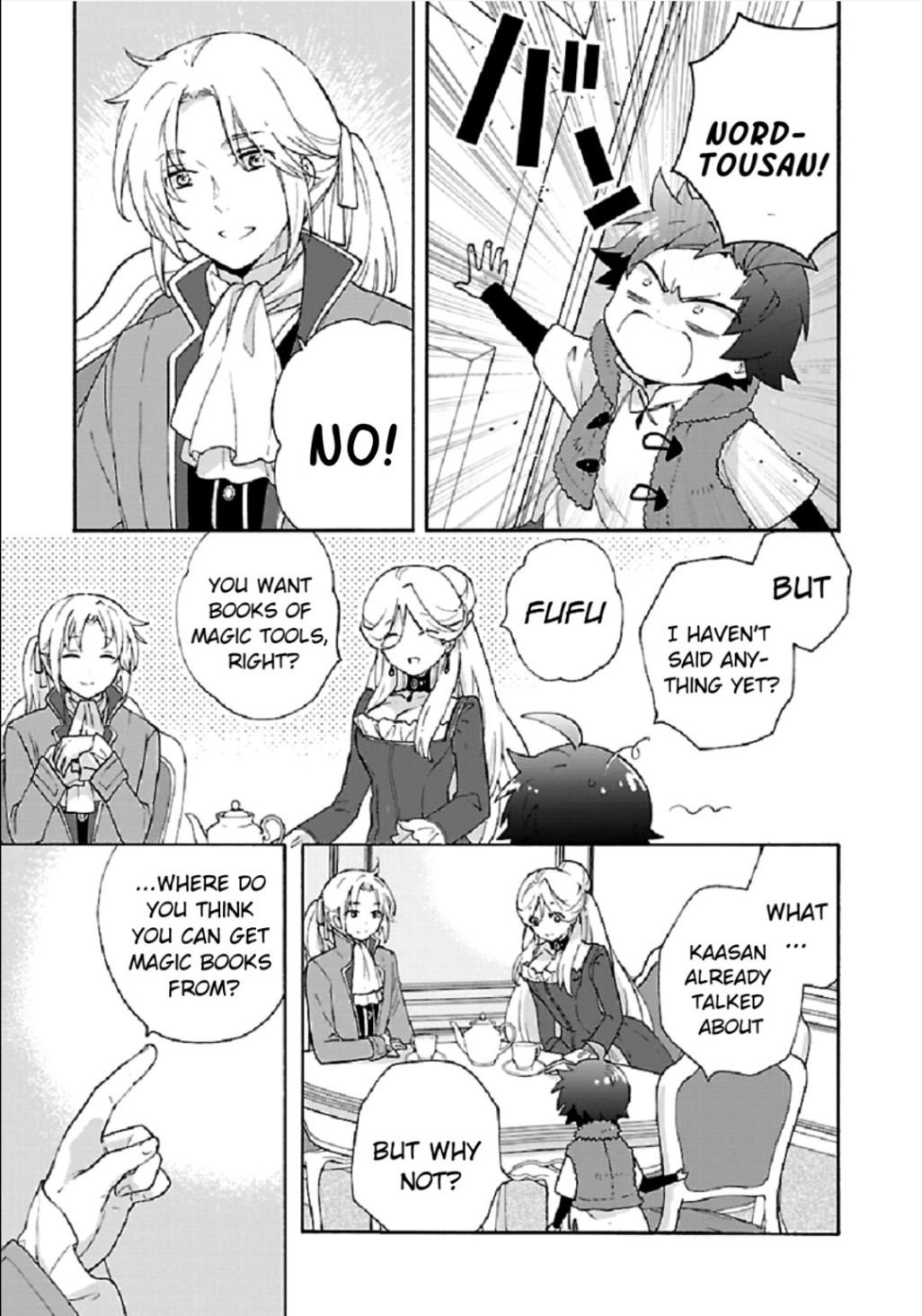 Page 20 of Chapter 38