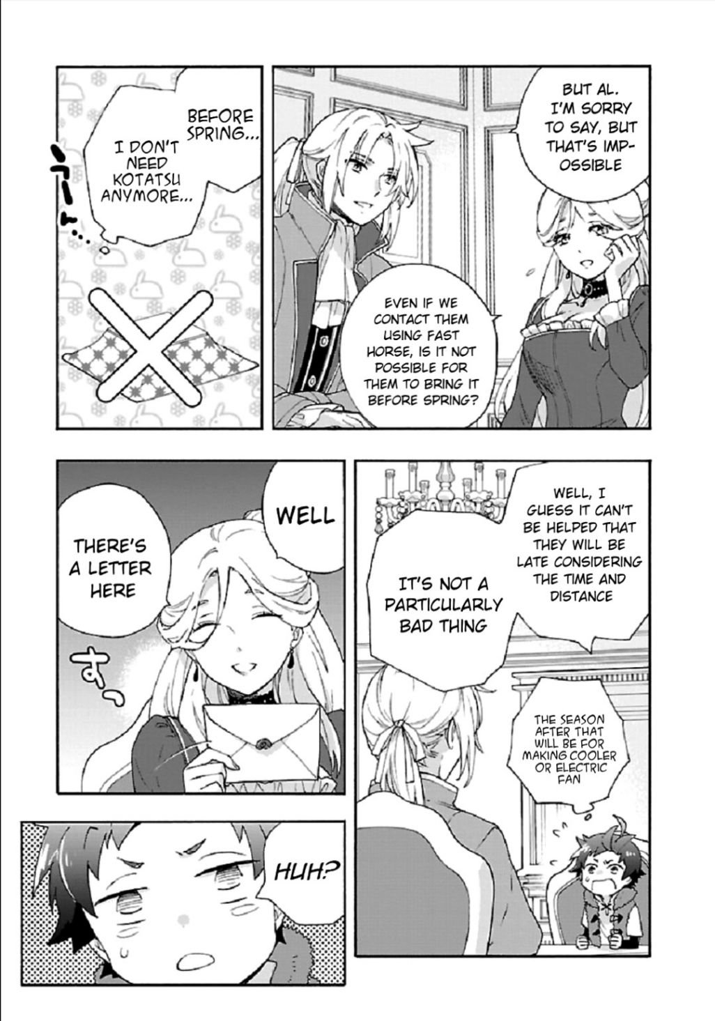 Page 22 of Chapter 38