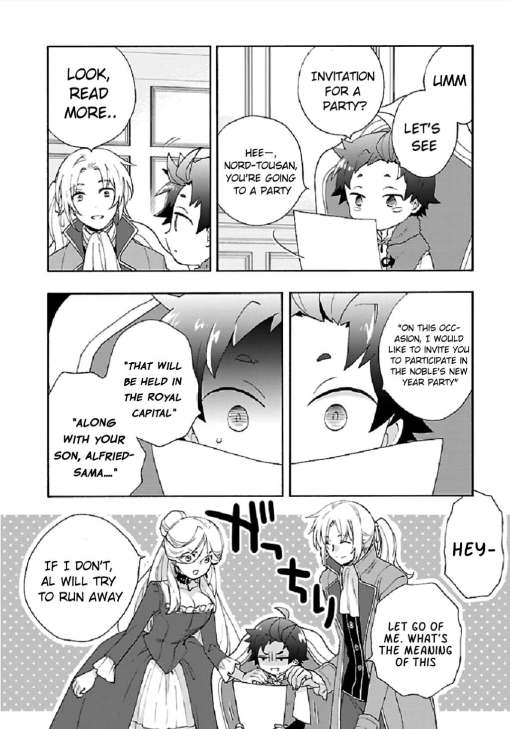 Page 23 of Chapter 38