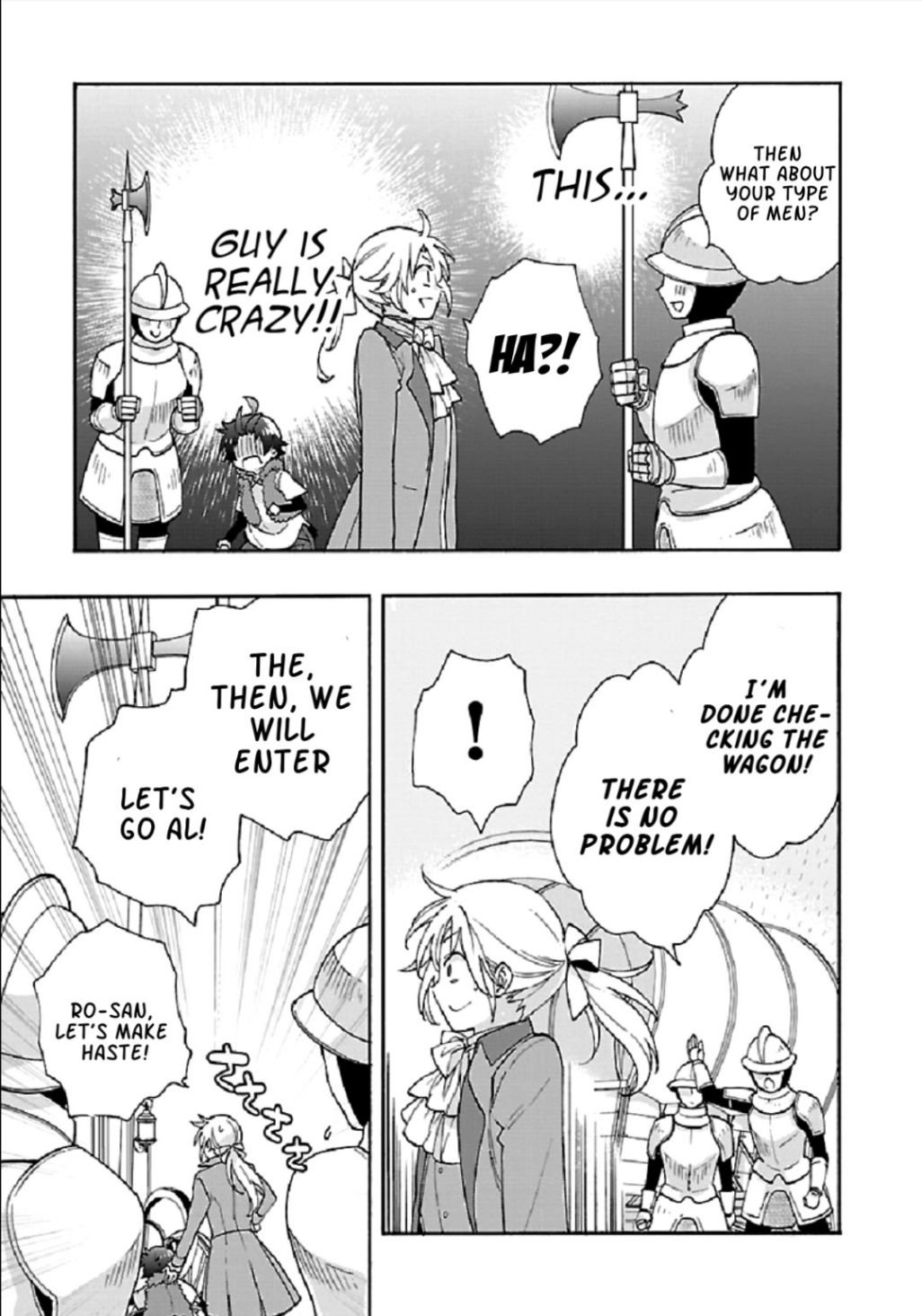 Page 15 of Chapter 39