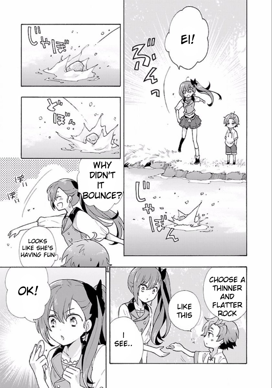 Page 8 of Chapter 4