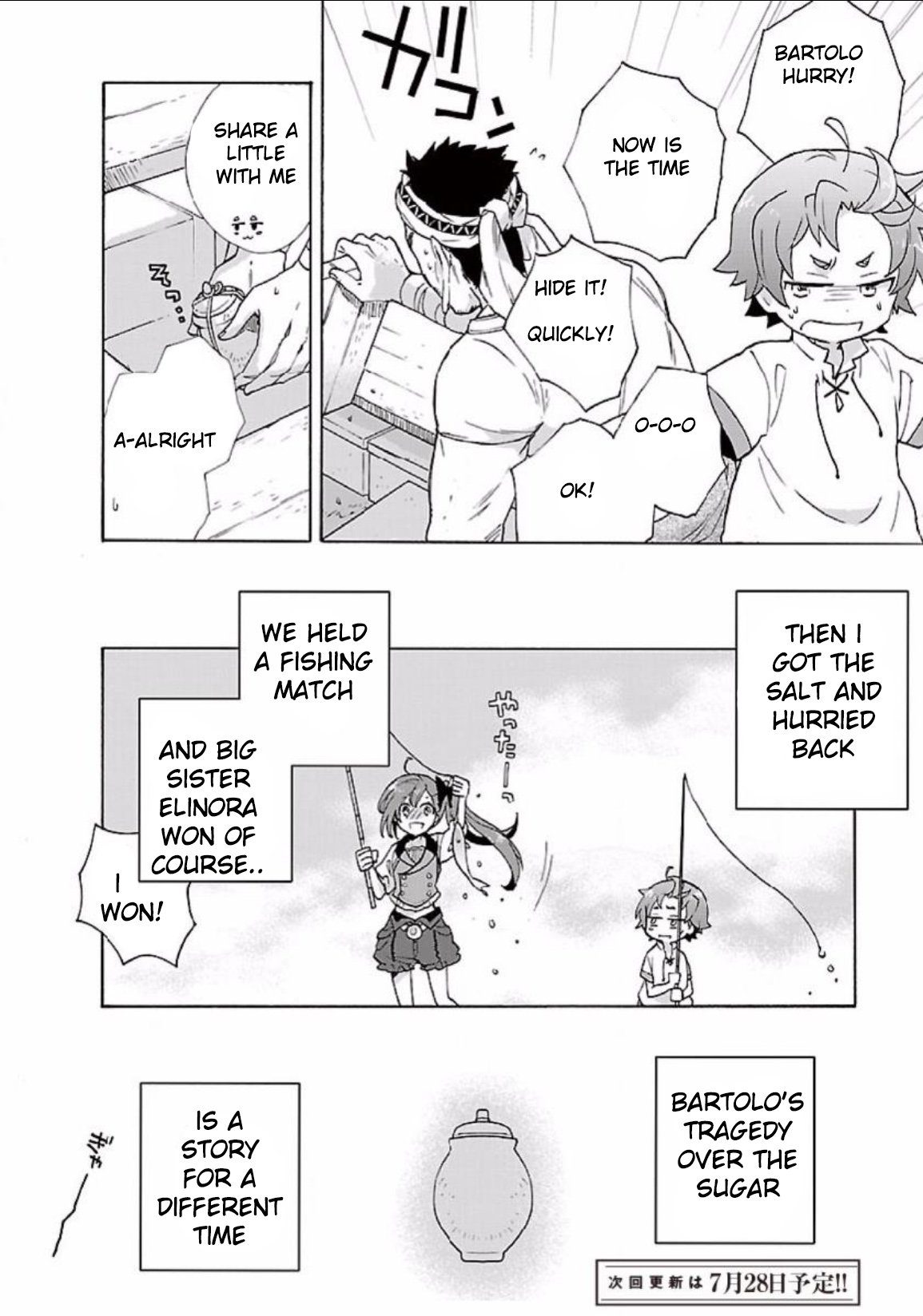 Page 17 of Chapter 4