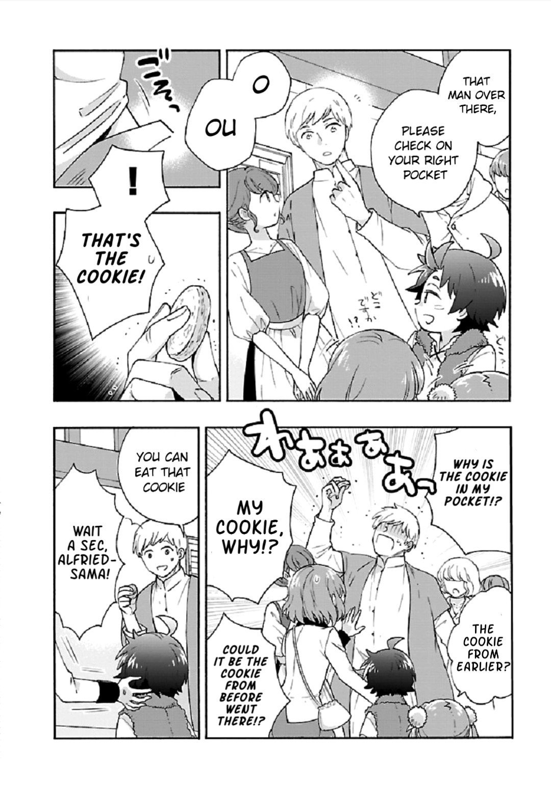 Page 14 of Chapter 40