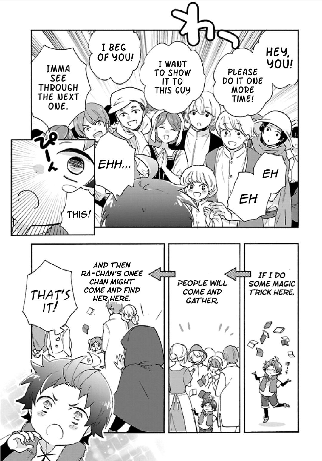 Page 18 of Chapter 40